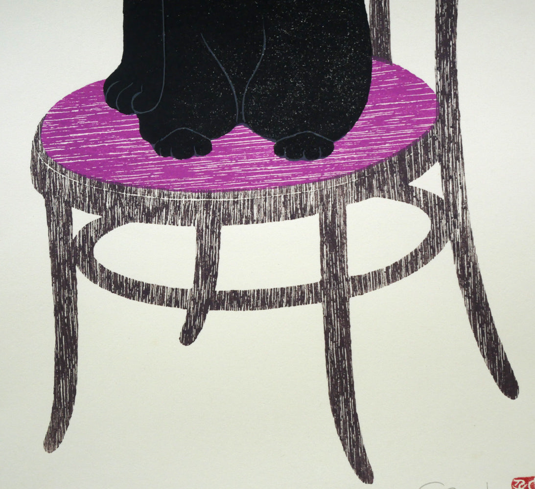 西田忠重「stand up（2）」木版画 絵画買取・販売の小竹美術