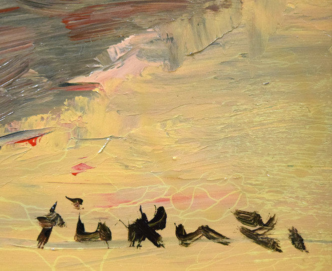 福沢一郎「花」油絵・6号 絵画買取・販売の小竹美術