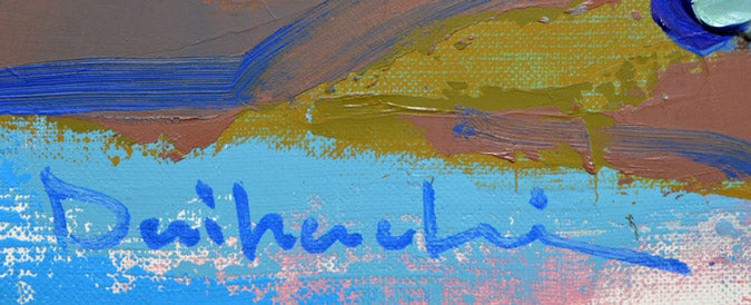 糸大八「窓辺の花」油絵・F8号 絵画買取・販売の小竹美術