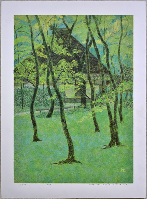 勝田幸男「新緑祇王寺（京都）」粒画 絵画買取・販売の小竹美術