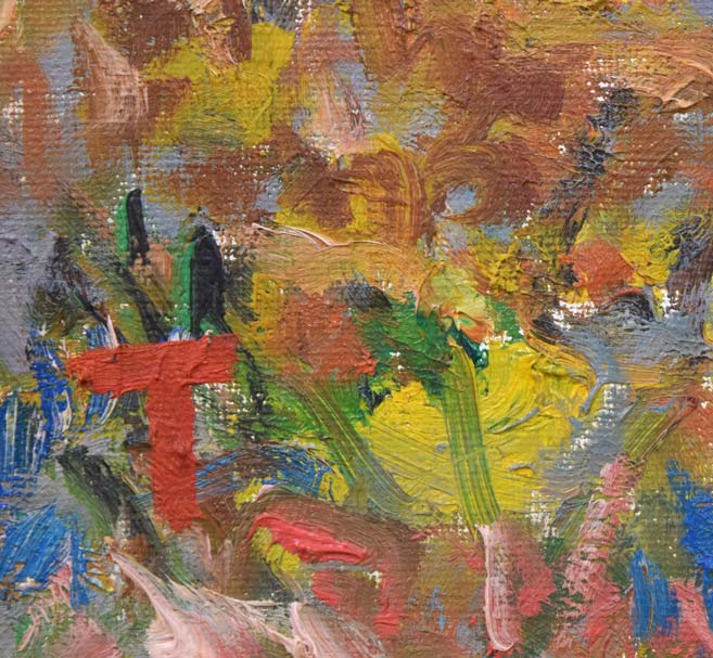 丸山妙子「モコト湖（天都山・網走）」油絵・F8号 絵画買取・販売の