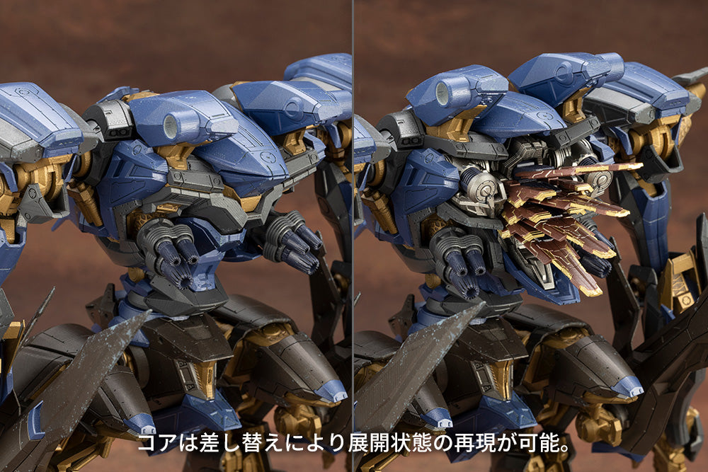 SCHNEIDER NACHTREIHER/40E STEEL HAZE – KOTOBUKIYA US ONLINE