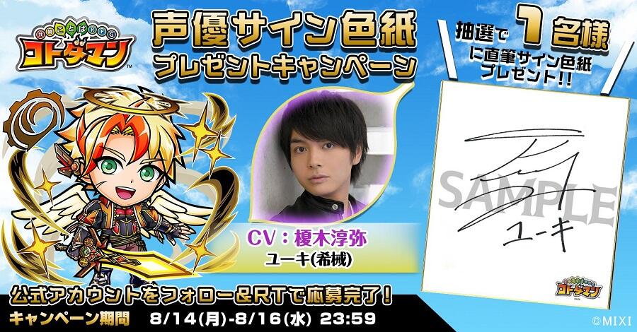 d4244e61133e907de293c29498107d