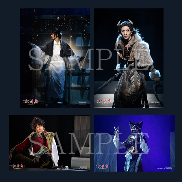 Blu-ray&DVD | 舞台「紅葉鬼」公式サイト