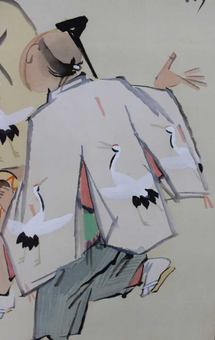 萬歳｜新・古美術 高美堂（こうびどう）｜掛軸販売・通販・買取｜骨董