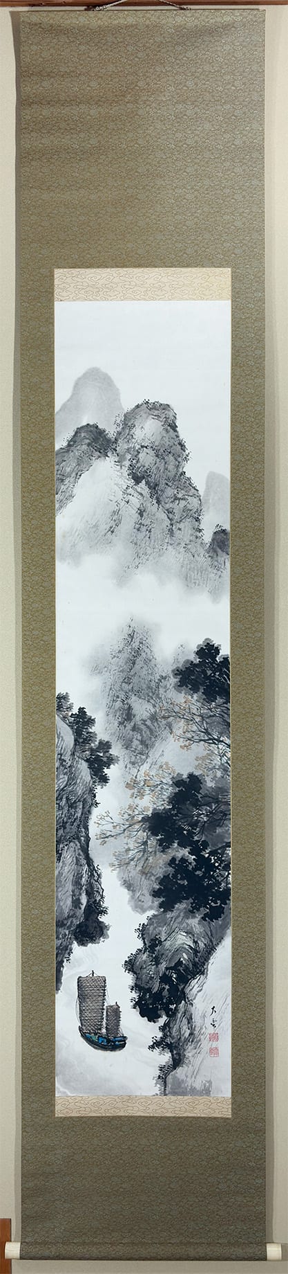 蒼峡隻舟（そうきょうせきしゅう）｜新・古美術 高美堂（こうびどう