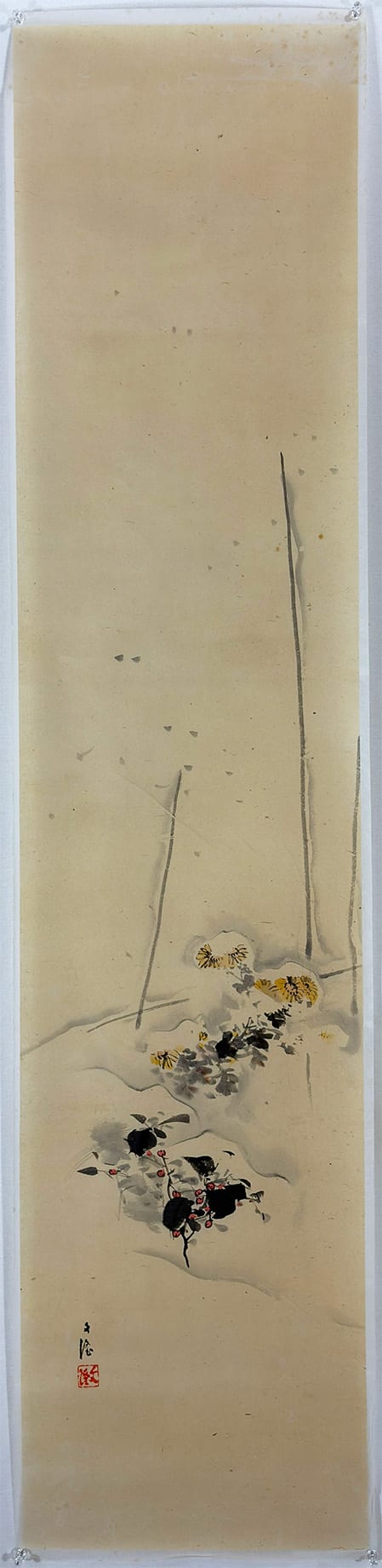 竹林山水｜新・古美術 高美堂（こうびどう）｜掛軸販売・通販・買取