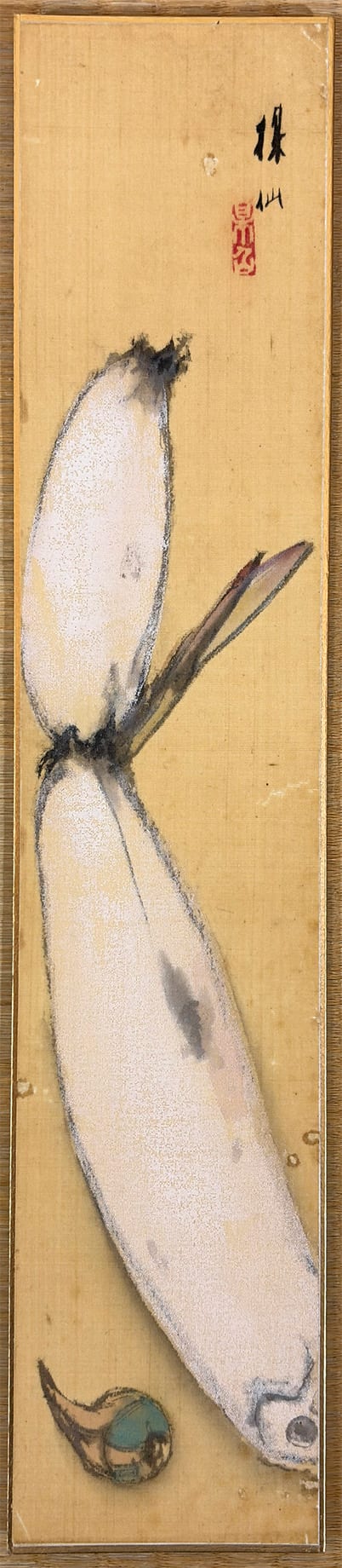 平井 楳仙｜新・古美術 高美堂（こうびどう）｜掛軸販売・通販・買取