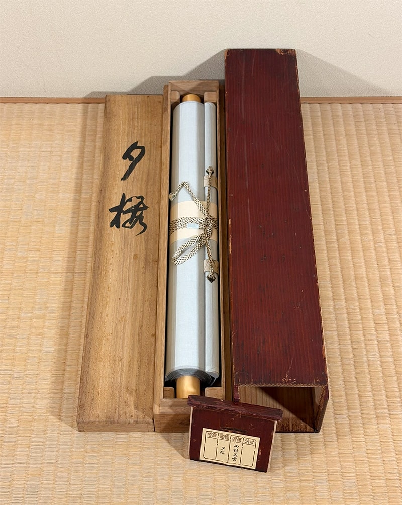 夕桜｜新・古美術 高美堂（こうびどう）｜掛軸販売・通販・買取｜骨董