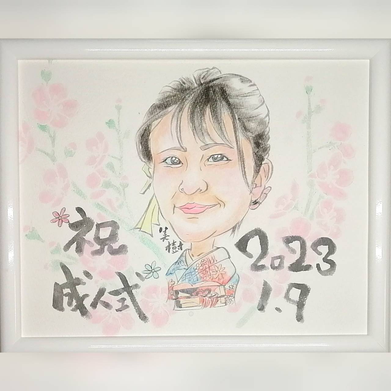 似顔絵1人用【Sサイズ】 – お名前工房楽