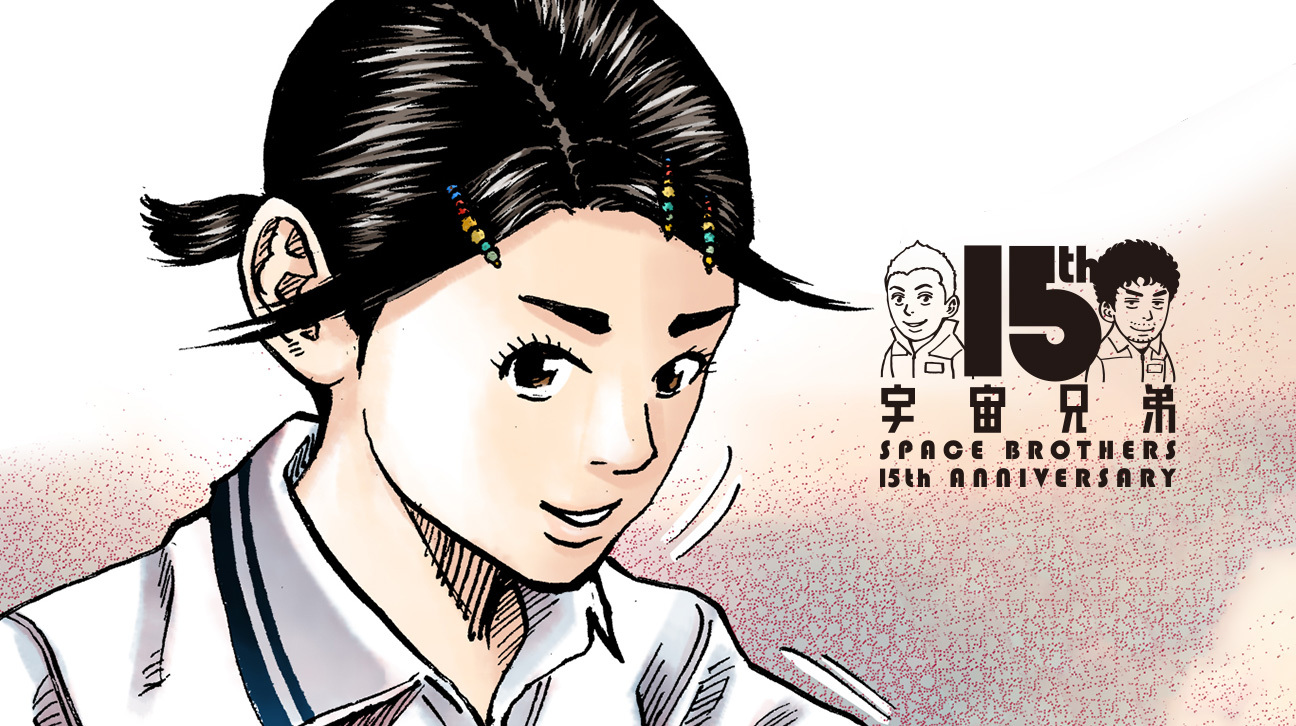 11月29日は、JAXAの宇宙飛行士・絵名の誕生日！大人気のあのヘアピンを