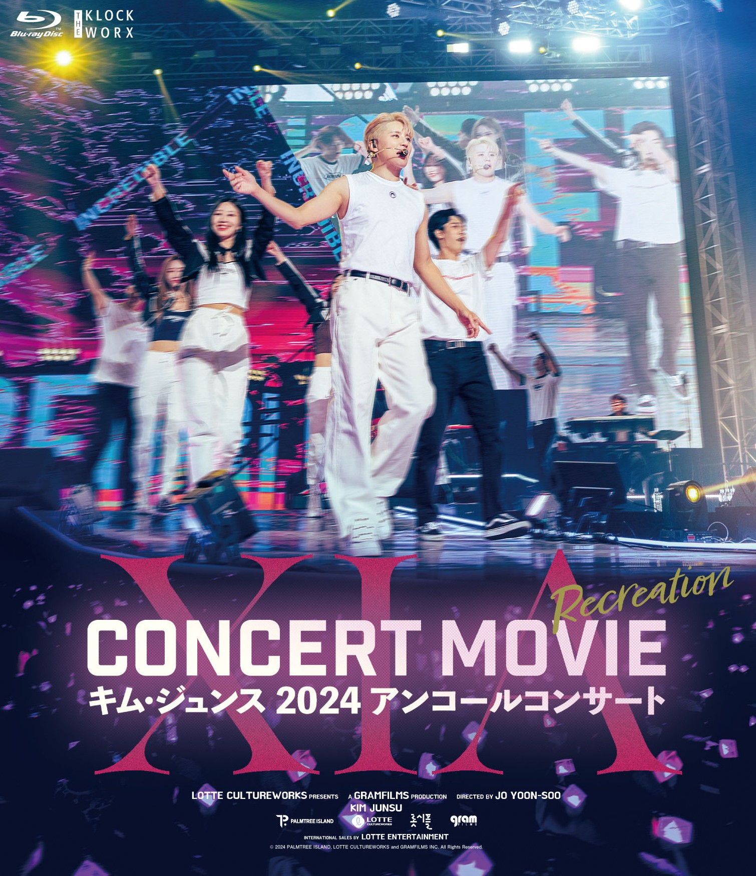 XIA CONCERT MOVIE：RECREATION ～キム・ジュンス 2024アンコール