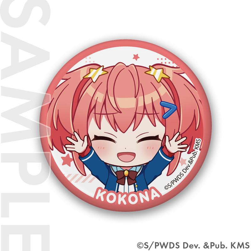 KMSTORE-缶バッジ | 株式会社KMS