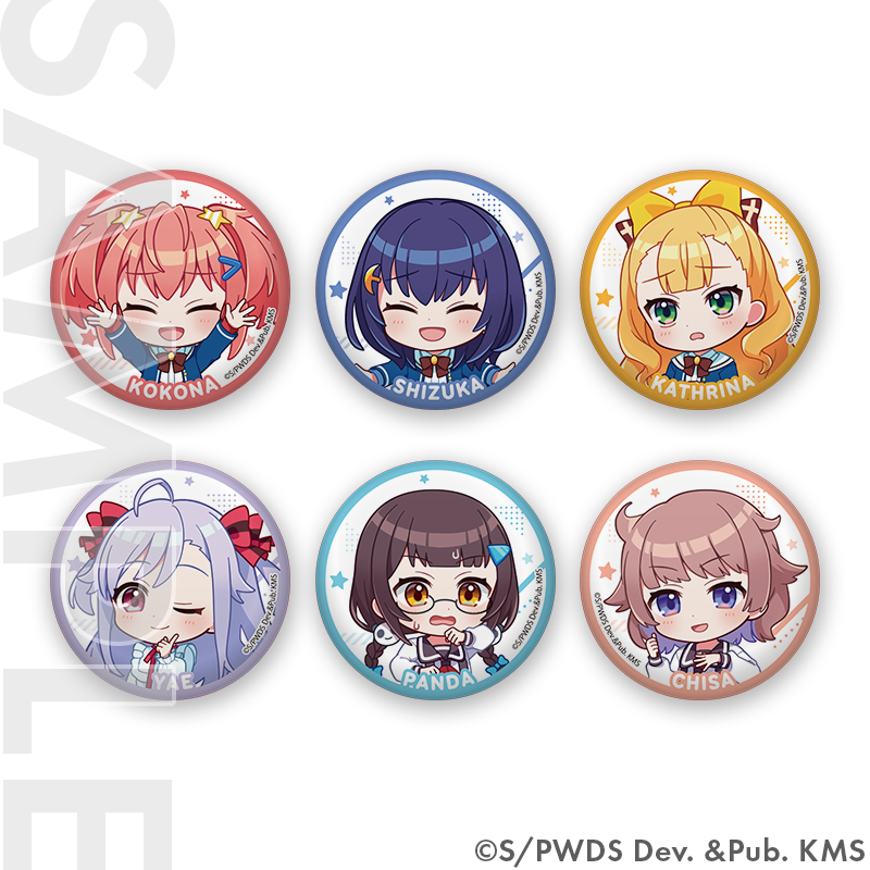 ワールドダイスター 夢のステラリウムガチャ缶バッジ6種セット | 株式