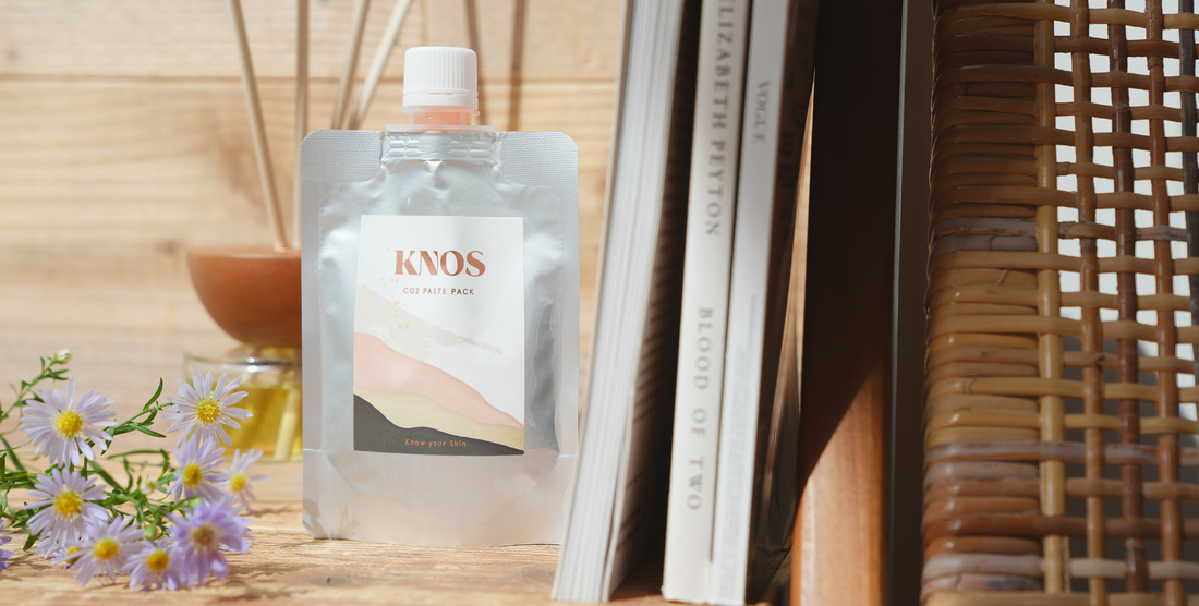 いつだってベストタイミングなKNOSの炭酸ケア