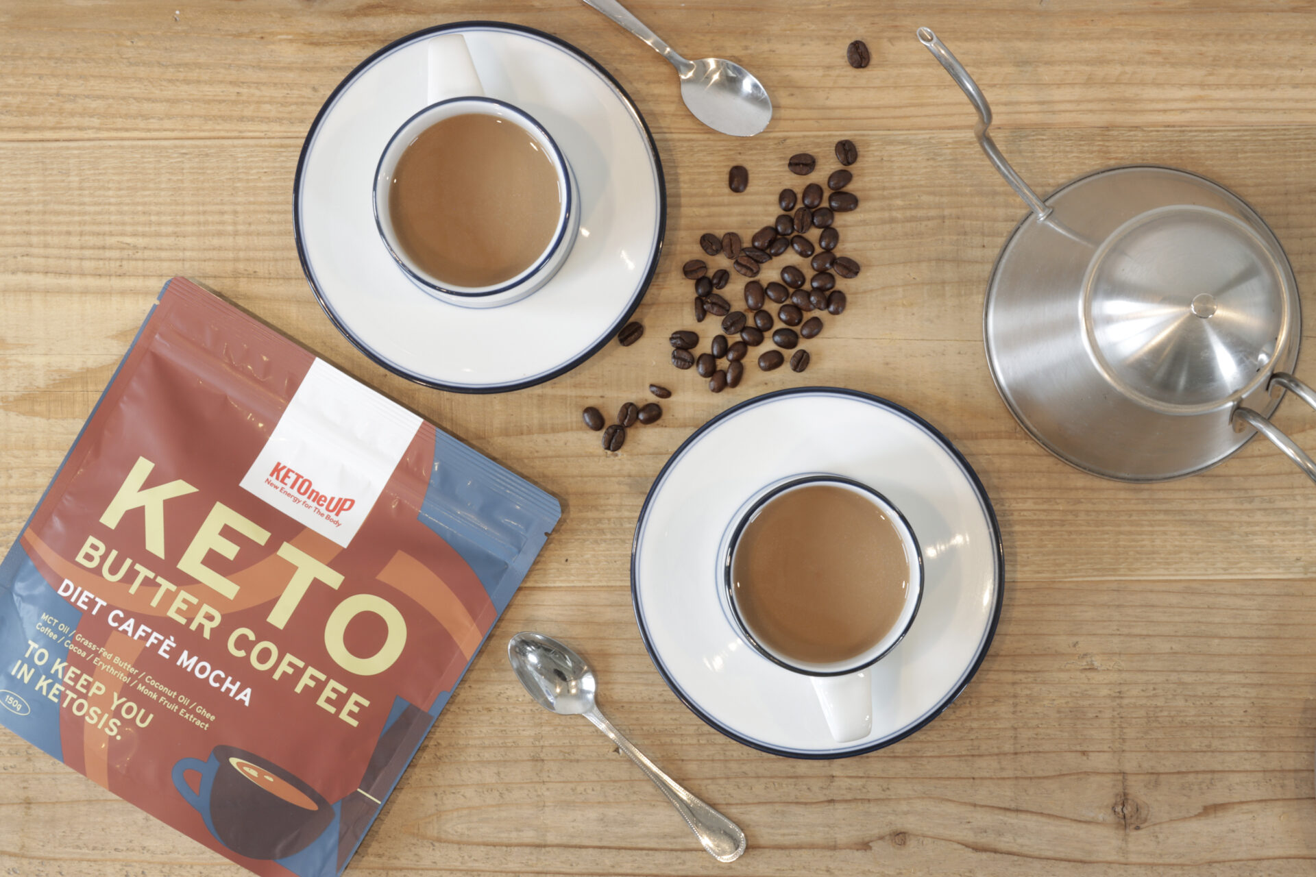 実飲レビュー】甘さも脂質も諦めない！ケトバターコーヒー ダイエット