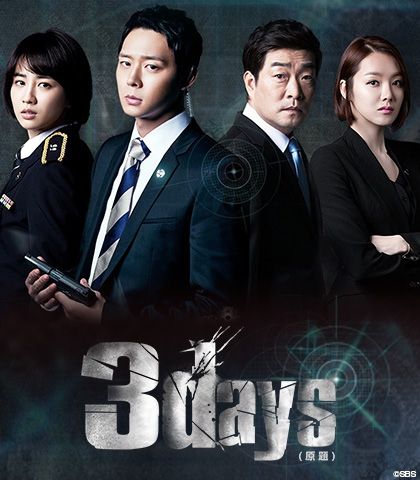 3days(原題)｜番組詳細｜韓流No.1 チャンネル-KNTV
