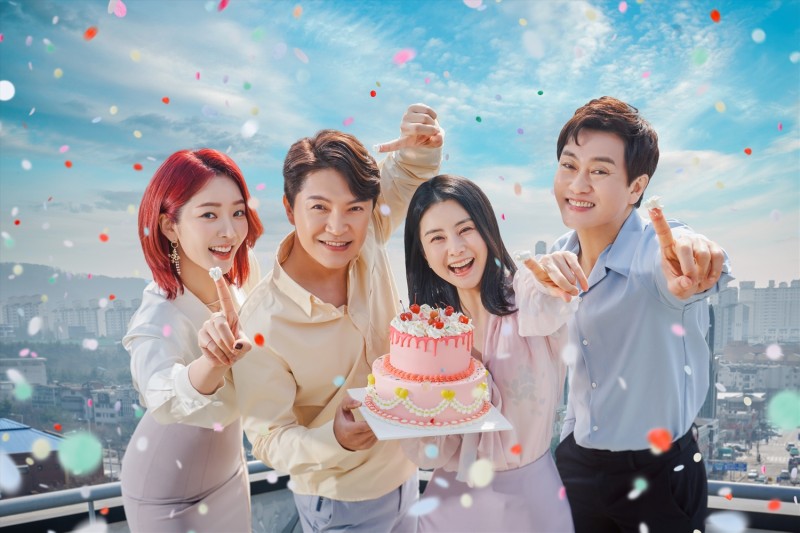 アモール・ファティ ～恋せよ、今（原題）｜番組詳細｜韓流No.1