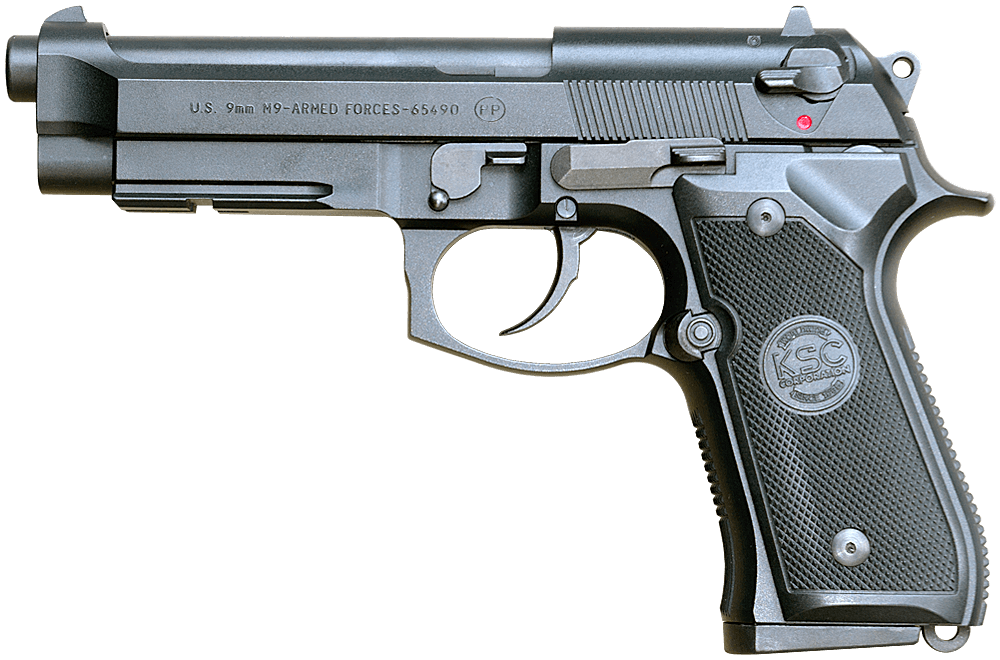 M92/M9 シリーズ｜ヒストリーアーカイブ｜カンパニー｜KSC