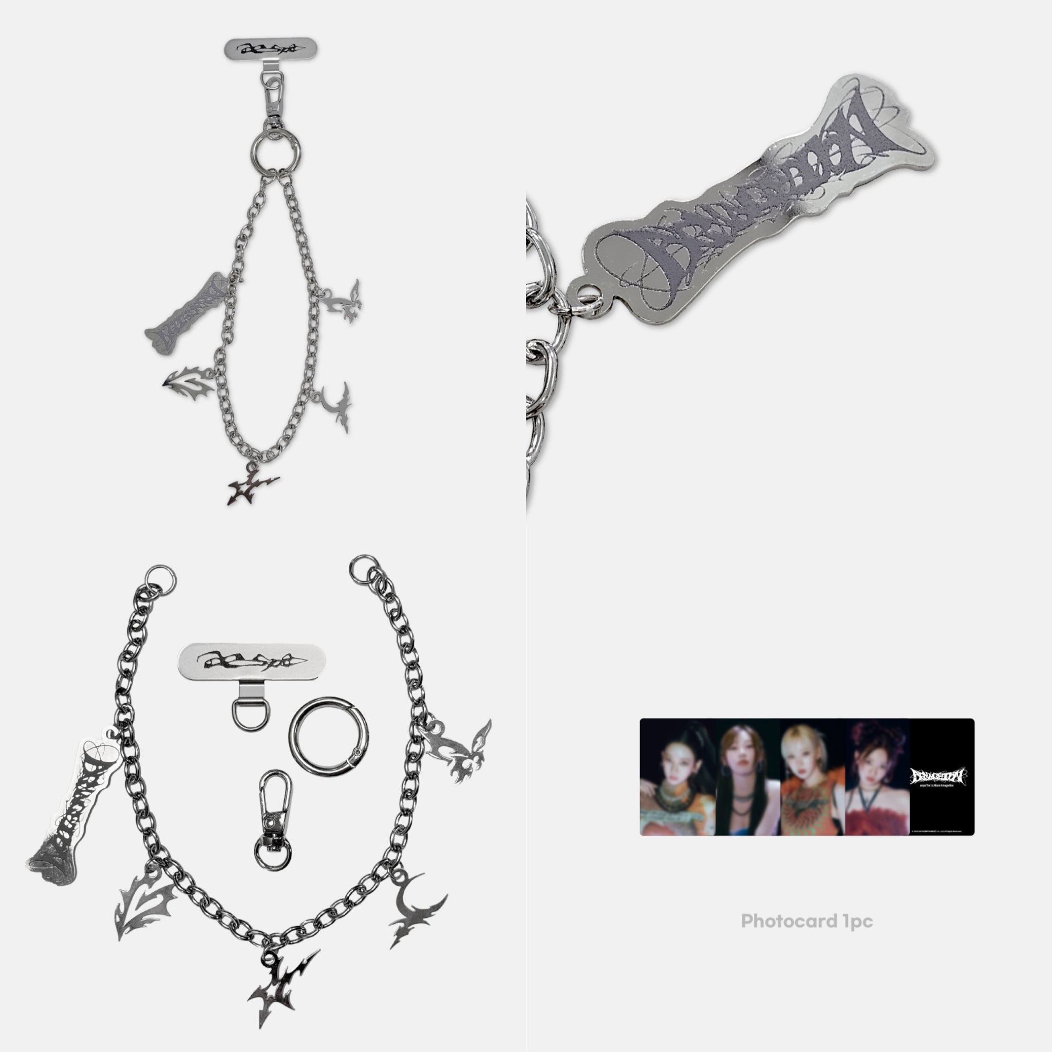 aespa - Armageddon 2nd Official MD – K-STAR