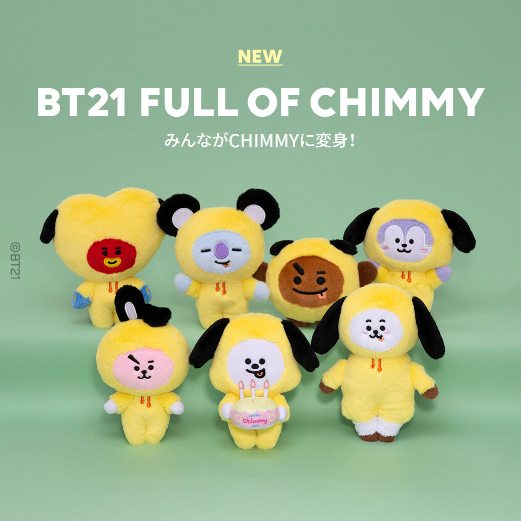 BT21 JAPAN Official Full Of CHIMMY Plush Doll 20cm Special Edition