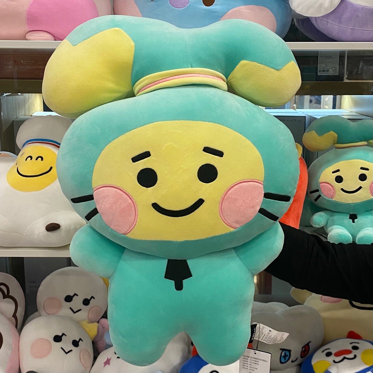 TREASURE - TRUZ Large Plush Doll – K Stars