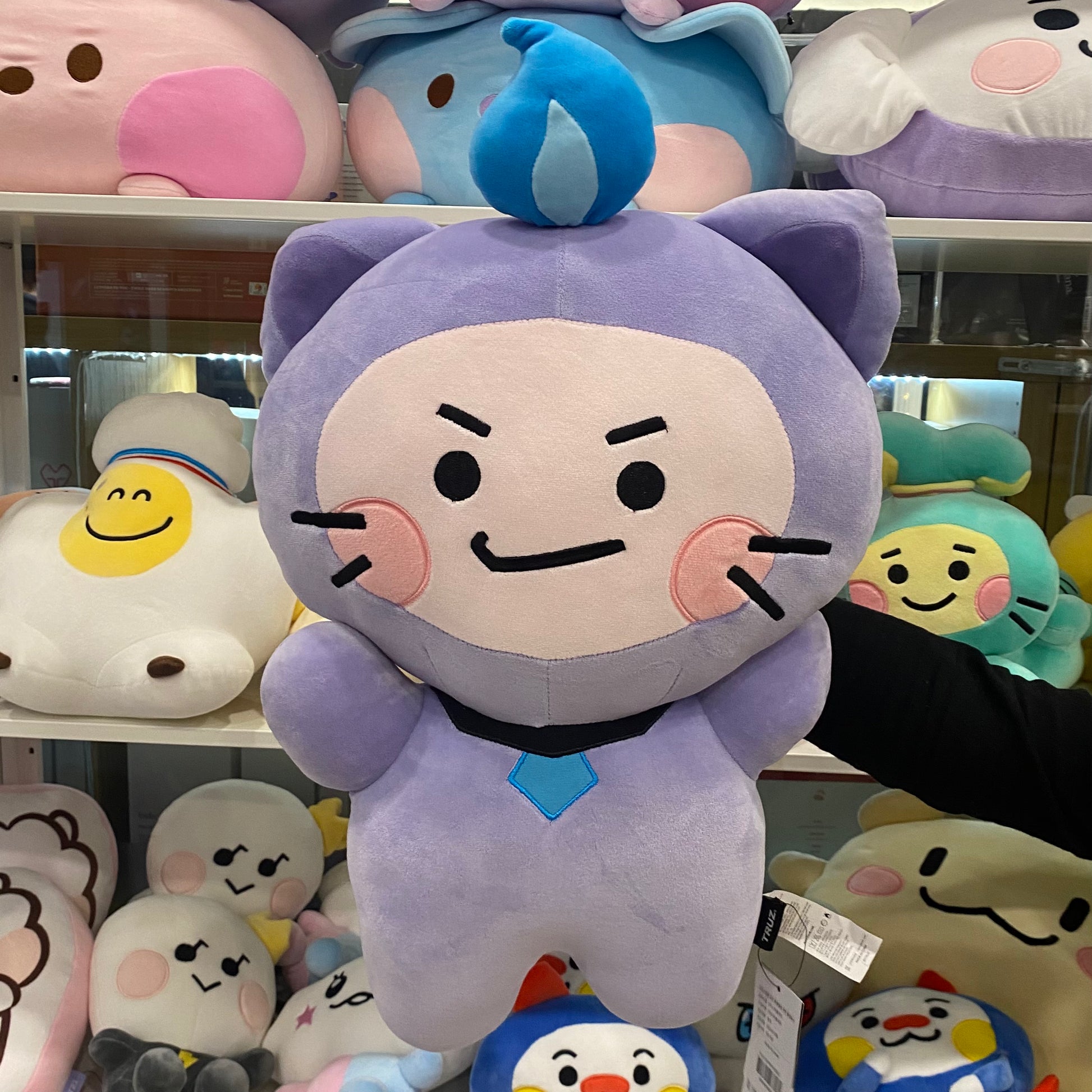 TREASURE - TRUZ Large Plush Doll – K Stars