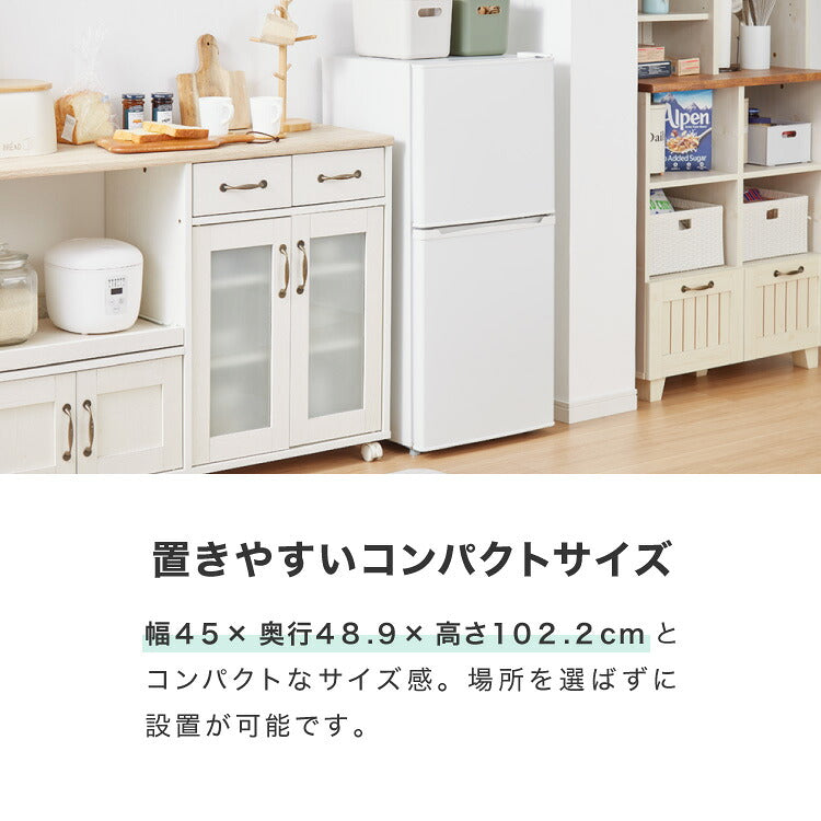 simplus 冷蔵庫 2ドア 121L 冷凍冷蔵庫 家庭用 冷凍庫 一人暮らし