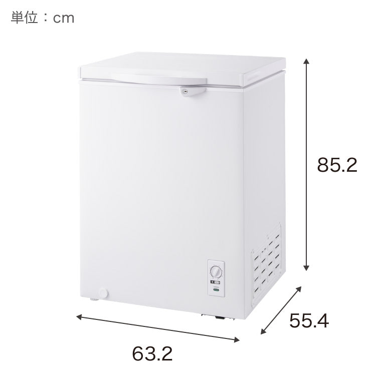 simplus 冷凍庫 上開き 148L 庫内灯付き バスケット付き 鍵付き 静音