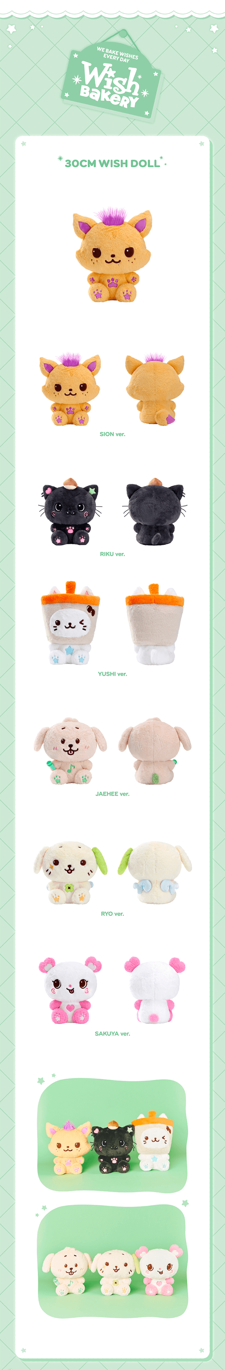 NCT wish - wish bakery pop up official md 30cm wish doll – Kpop Omo