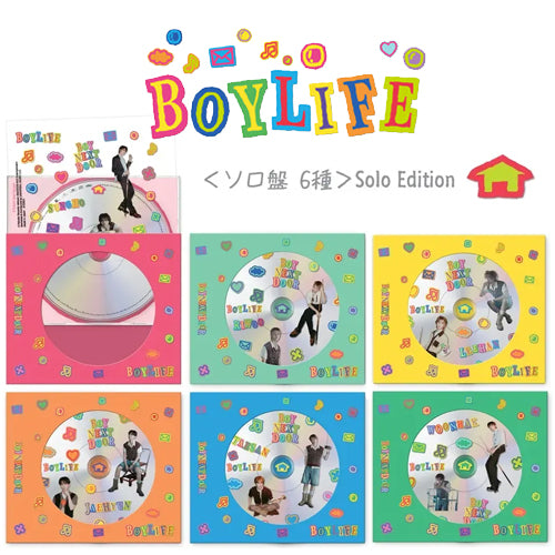 BOYNEXTDOOR - BOYLIFE (Japanese Limited Edition Solo Editions) - K