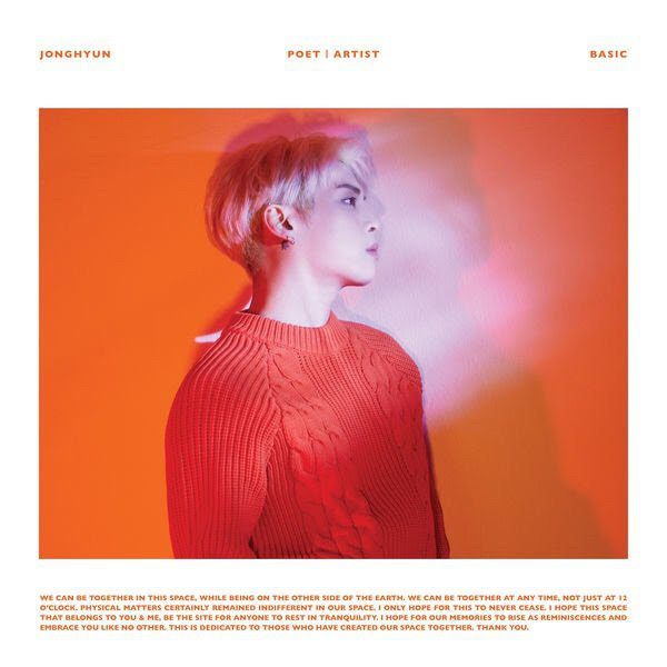 SHINee ジョンヒョン inspiration フーディ shinee jonghyun official