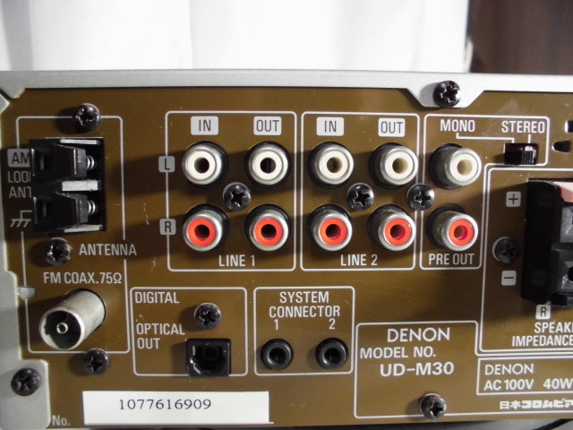 ステレオ工房 ポニー：DENON_UD-M30_063