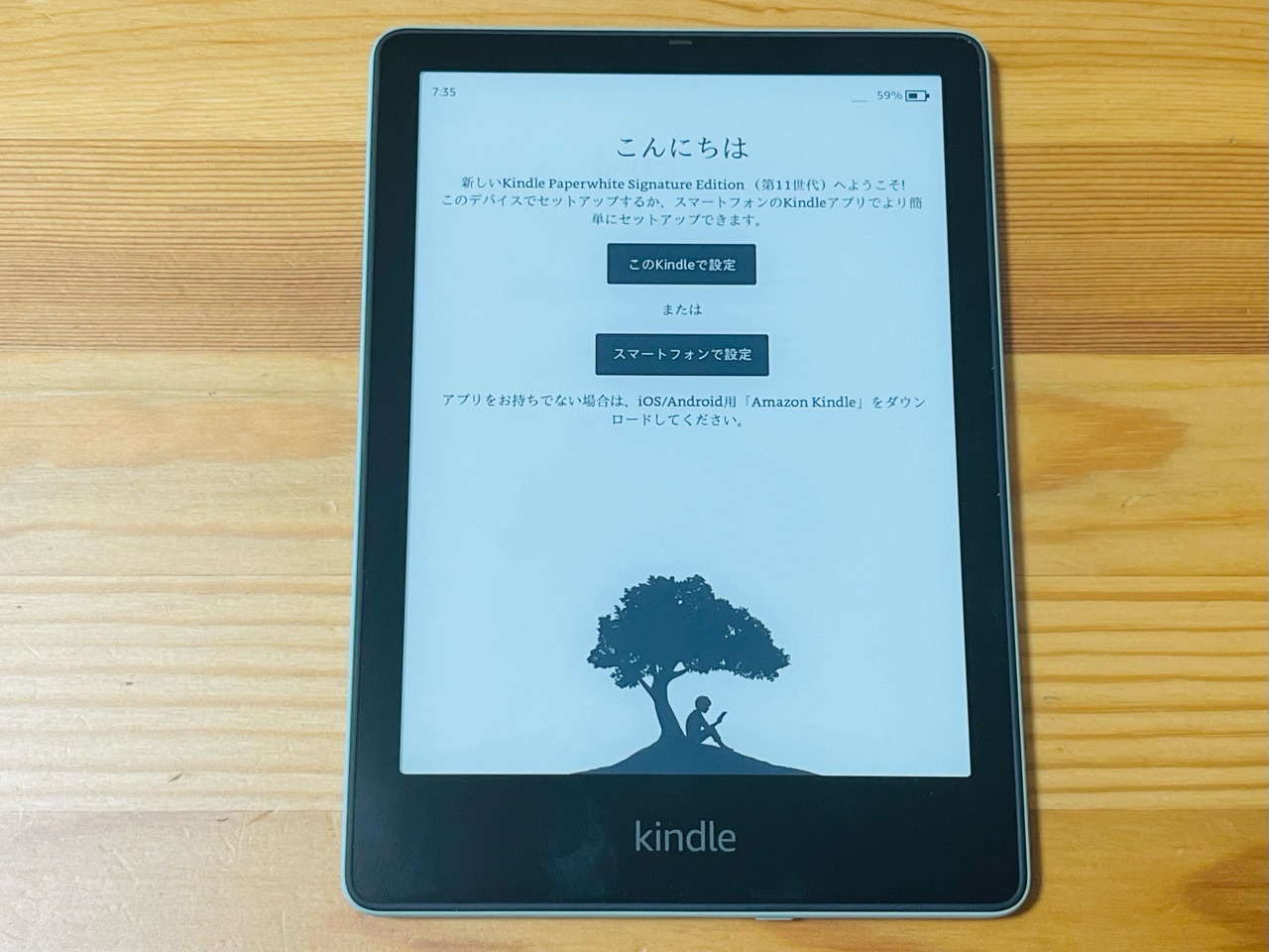 Kindle Voyage 第7世代 3Gモデル NM460GZ 動作済 2026年最新】NM460GZ