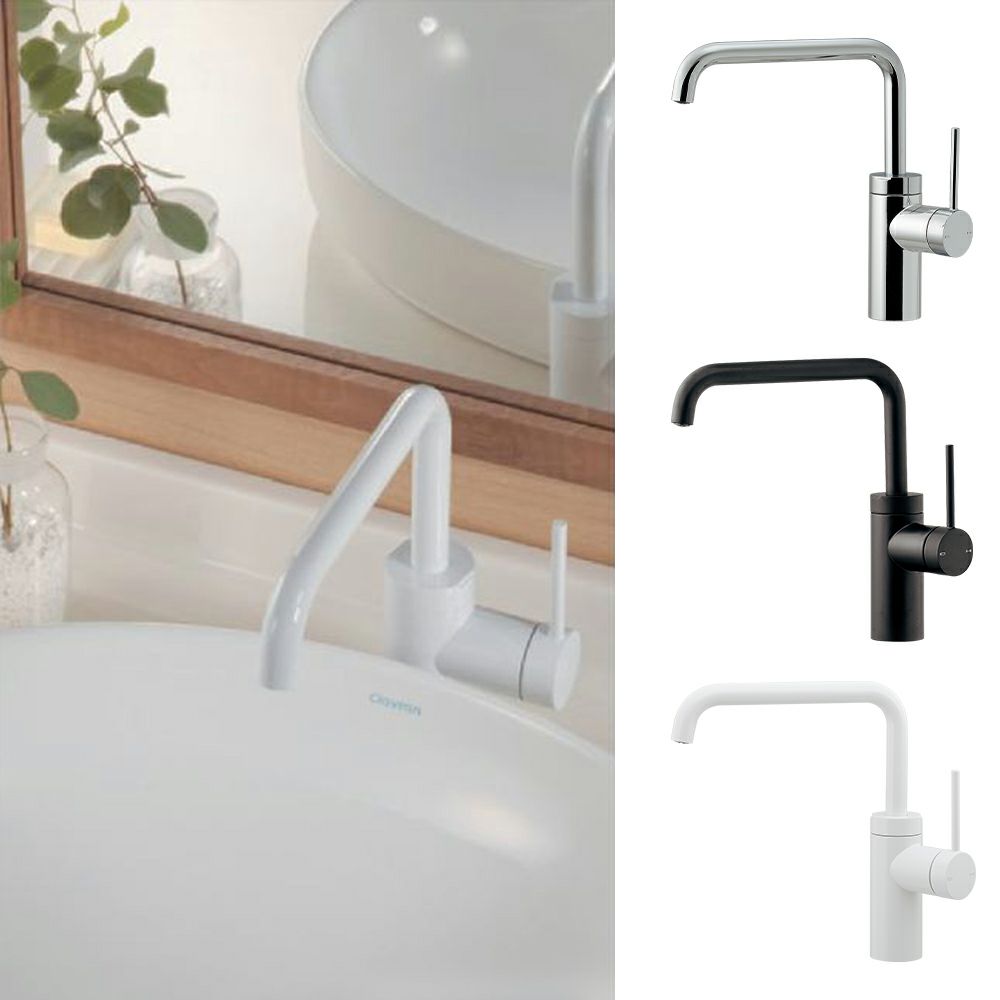 カクダイ 183-311 シングルレバー混合栓 KAGURA 神楽｜建材・住宅資材