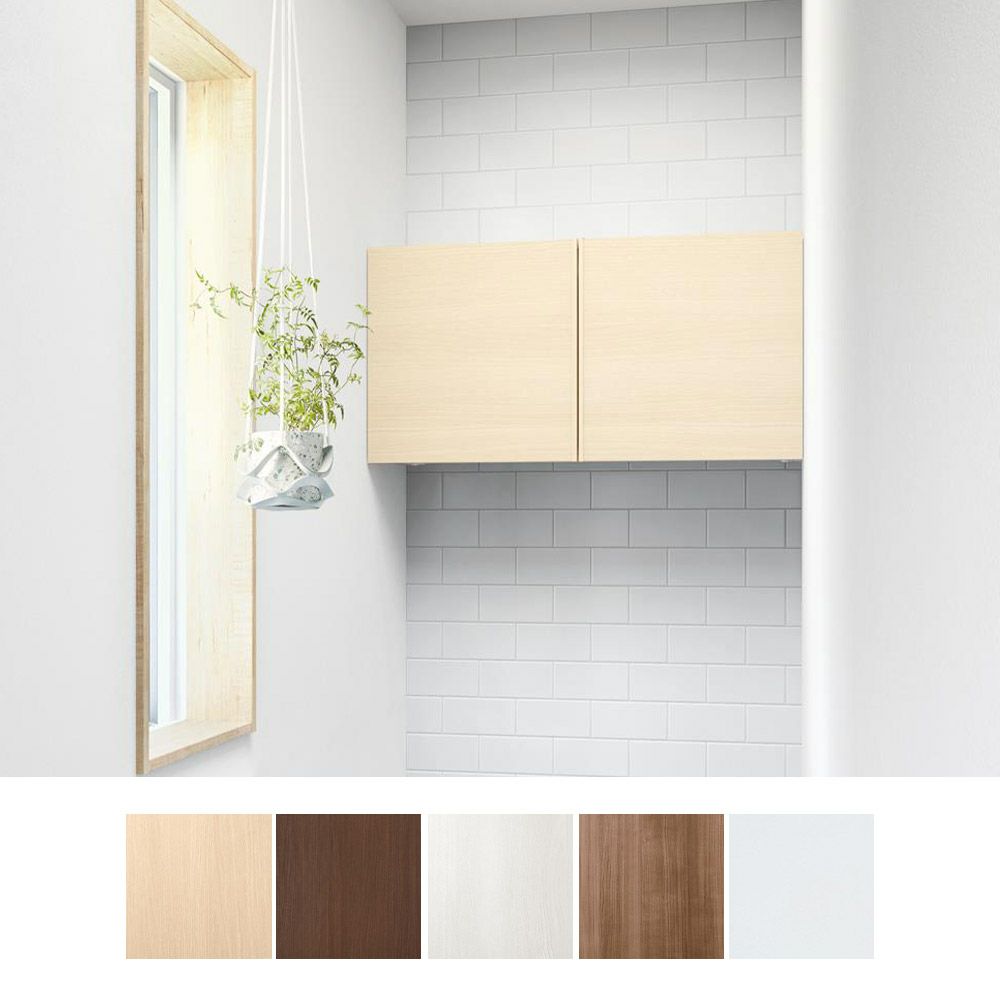 TOTOフロア収納キャビネット(UYC06)｜トイレ収納｜LDKplus(北恵株式会社)