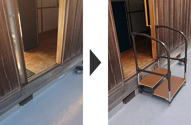 手すり付ステップ台の取り付け（奈良県） | くまさんスマイル｜気軽に