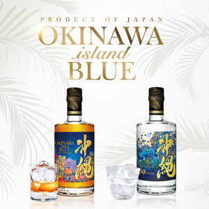 沖縄 ISLAND BLUE 40度 500ml・沖縄 ISLAND BLUE 泡盛 50度 500ml 2本