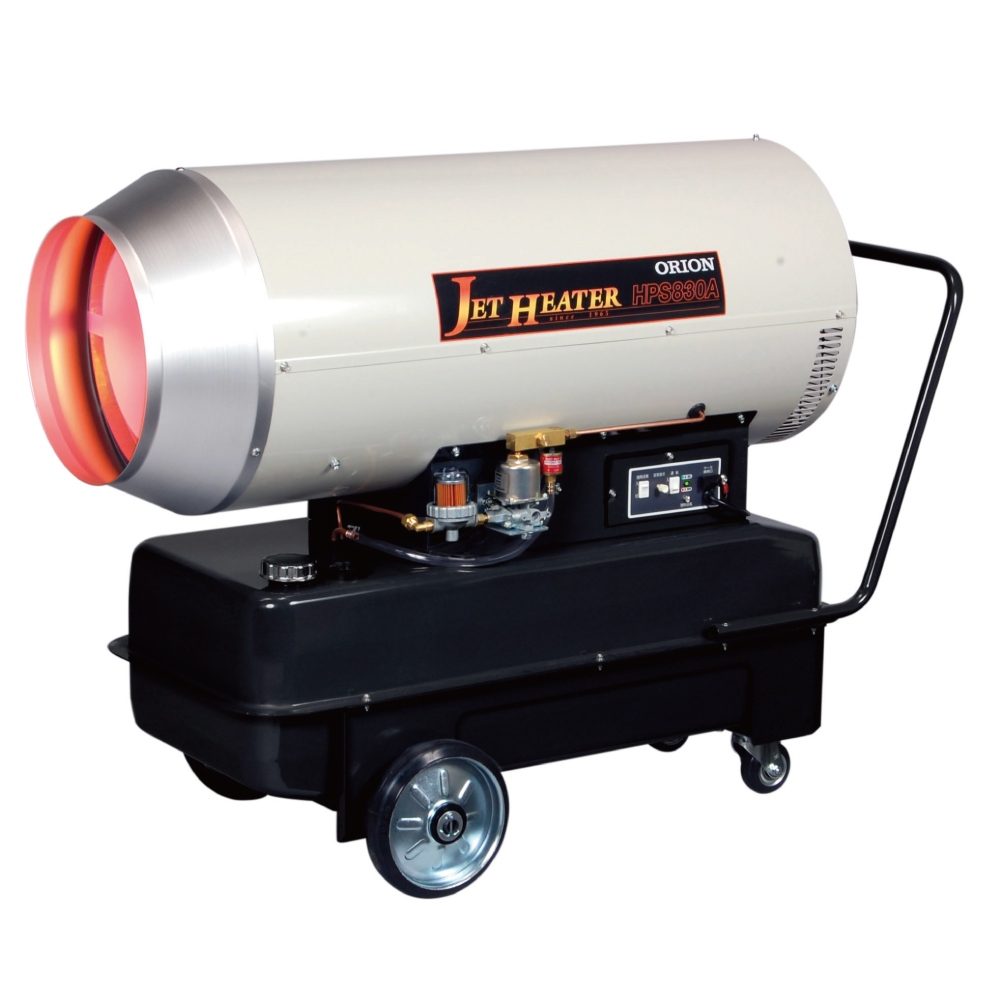 オリオン(ORION) HPS830A ジェットヒーターHP 可搬式温風機 送料無料
