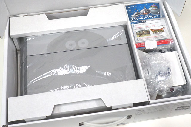 PS4 ドラゴンクエスト メタルスライム エディションがやってきたので