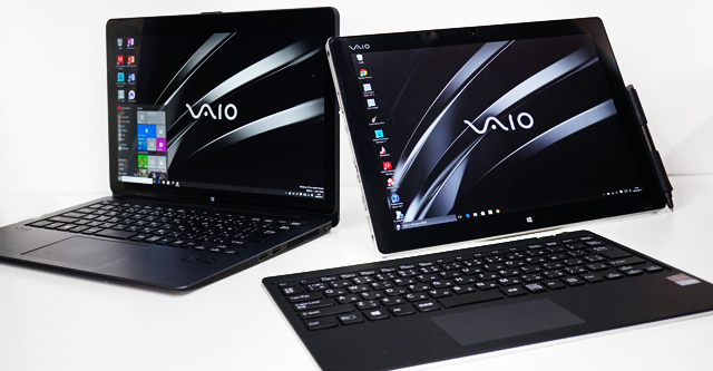 Windows 10 アップグレード VAIO公式サポート第3弾、「VAIO Z Canvas