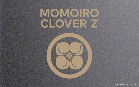 ももいろクローバーZとウォークマンAシリーズのコラボモデル「MOMOIRO