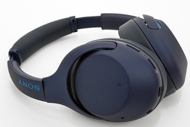 重低音とノイズキャンセリング機能と Bluetoothワイヤレスリスニングを