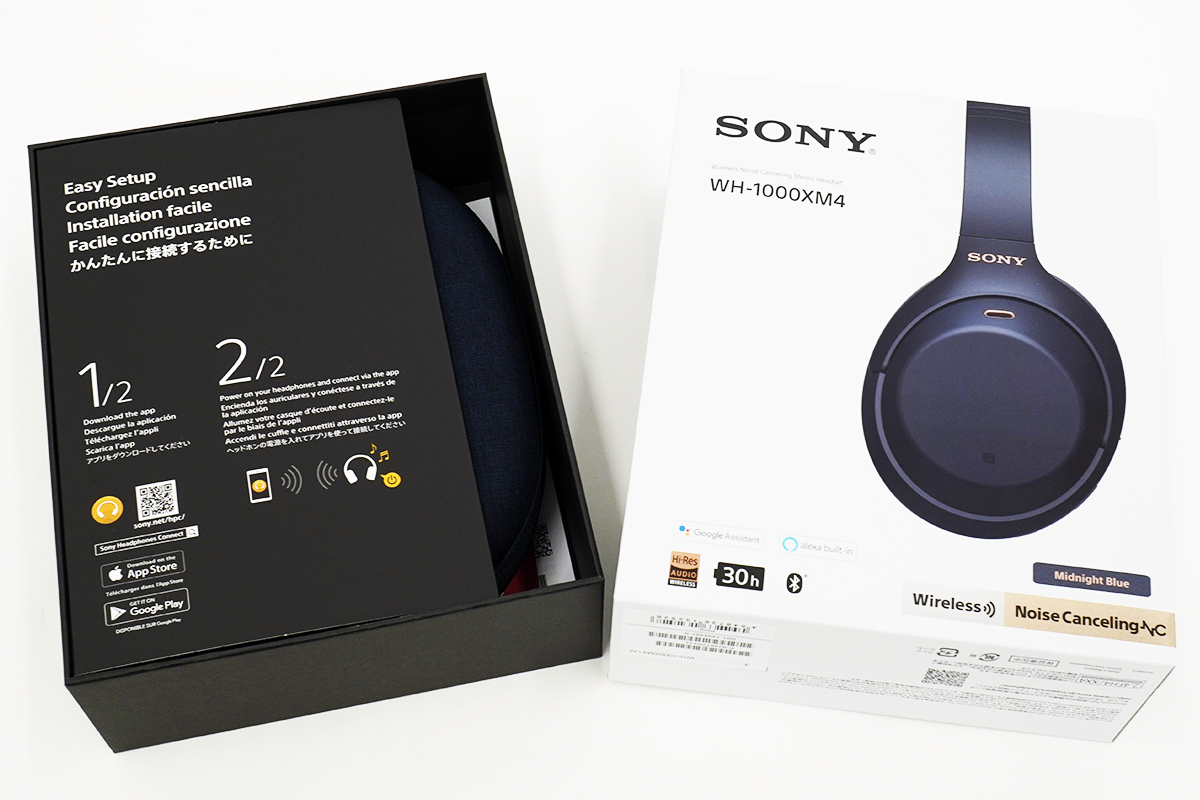 ワイヤレスノイズキャンセリングステレオヘッドセット 「WH-1000XM4/LM