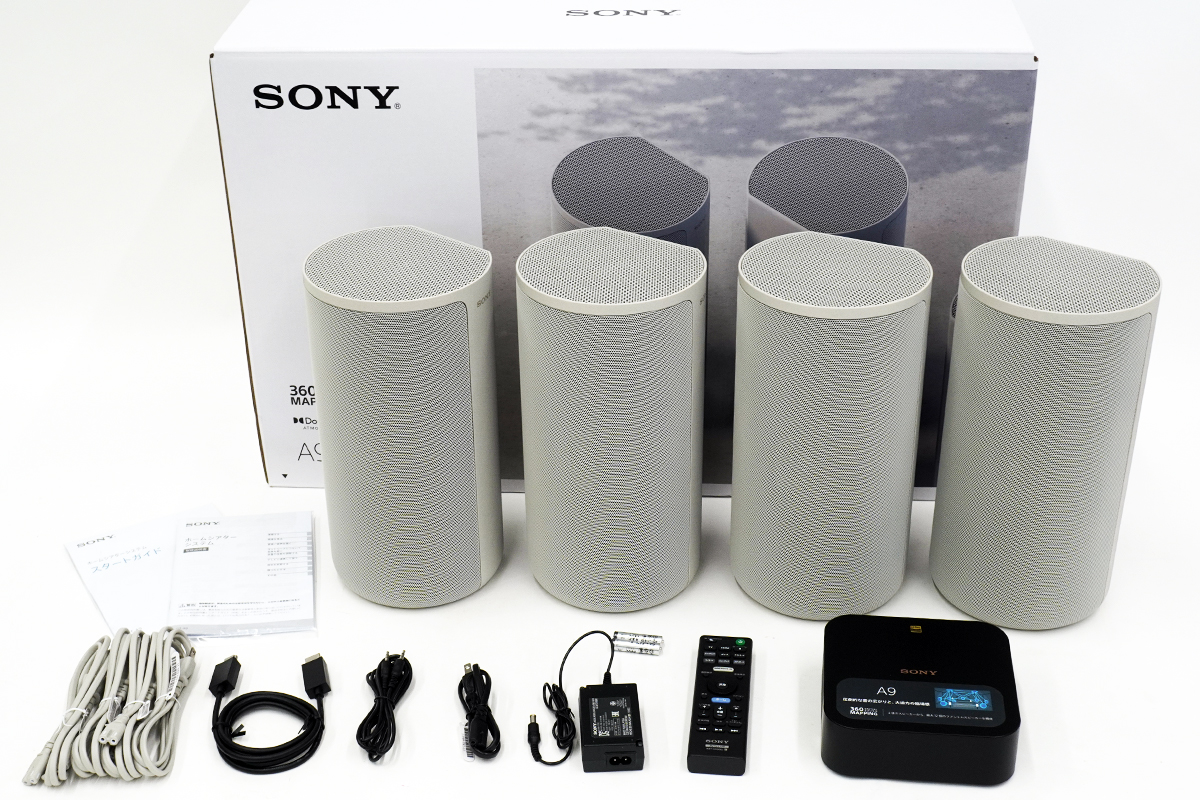 ソニーのホームシアターシステム「HT-A9」出荷完了。今でもオススメの