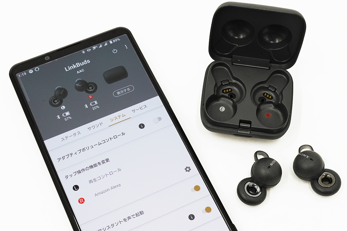 ソニーヘッドホン「WH-1000XM4」・「WH-XB910N」、完全ワイヤレス