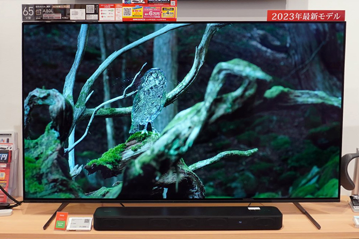 2023年最新のBRAVIA XR 4K有機ELテレビ「A80Lシリーズ」。機能切り替え