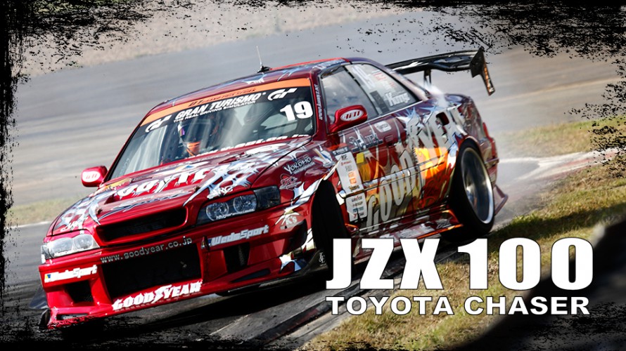 ヨコモ ドリフトパッケージ チェイサー Kunny'z 高橋邦明 D1モデル 1