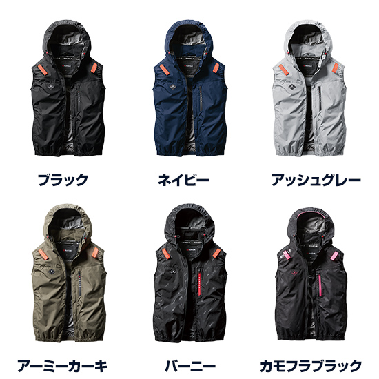 バートルエアークラフトベストAC2064ファンバッテリーセット