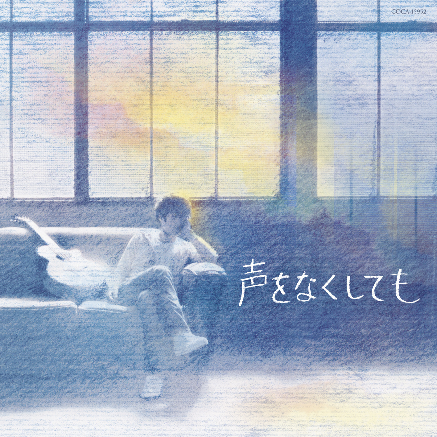 DISCOGRAPHY of 工藤慎太郎 | Shintaro Kudo Official Site